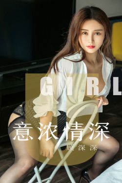 女人被两根一起进3p播放